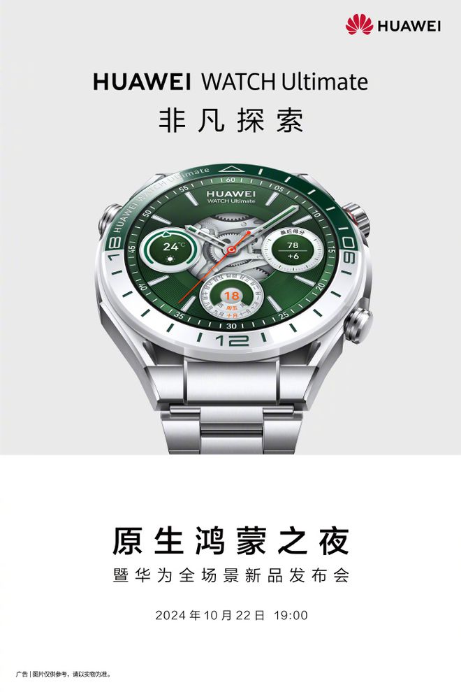 一选购指南：这么选一定不后悔！凯发k8赞助马竞智能手表双十(图2)