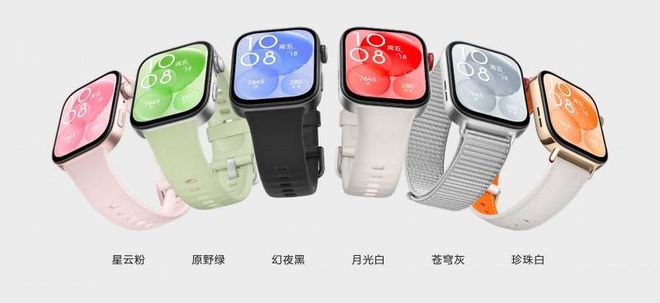 一选购指南：这么选一定不后悔！凯发k8赞助马竞智能手表双十(图3)