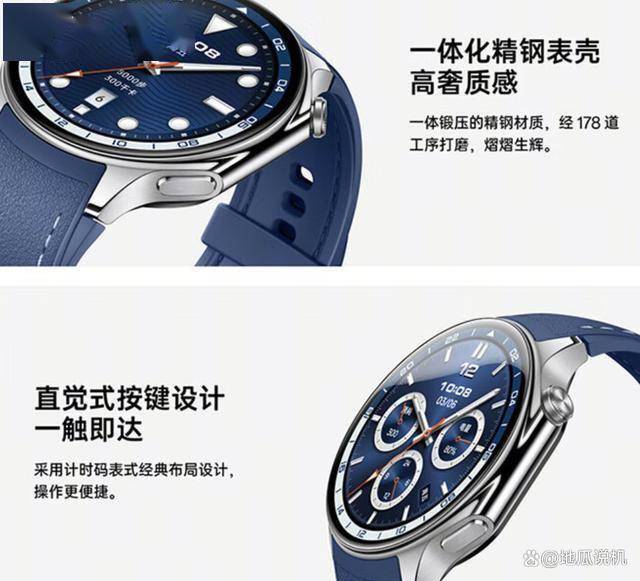 ：颜值性能兼具全能运动手表的完美之选k8凯发网站OPPO Watch X