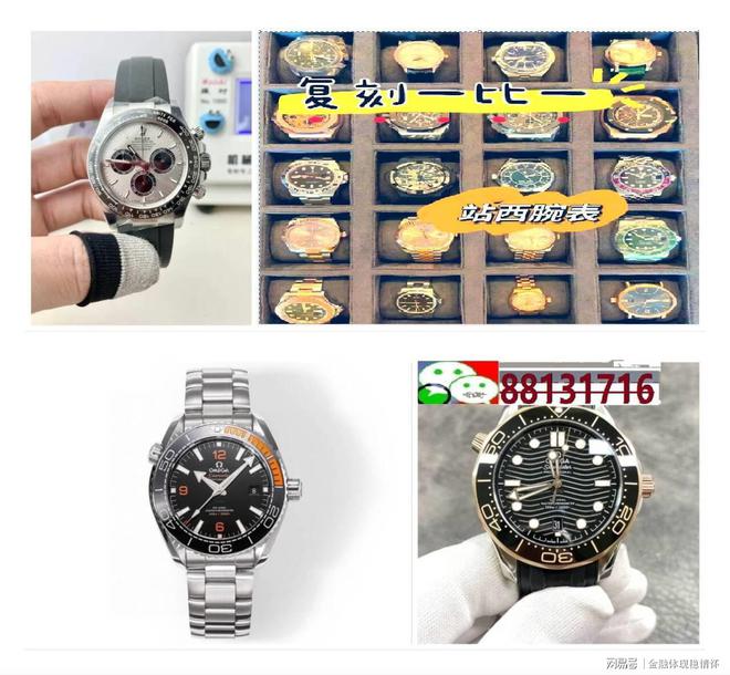 械名表品牌排行榜前十名凯发K8国际版盘点机(图1)