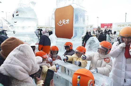 冻一天的儿童电话手表还能正常工作么凯发K8国际版冰雪世界极寒挑战 冰(图6)