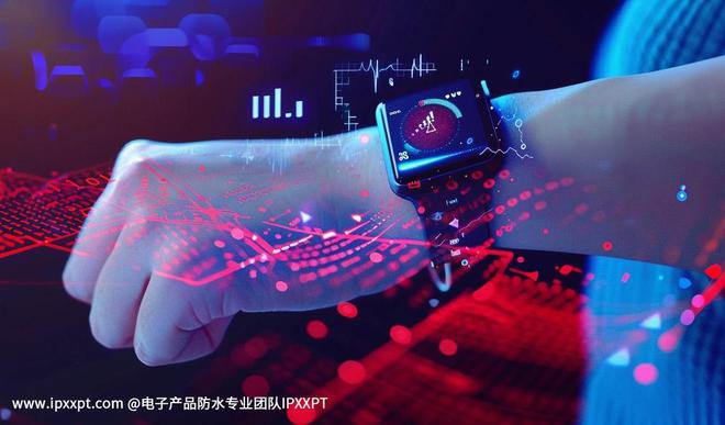能手表防水等级详解k8凯发国际登录智(图2)