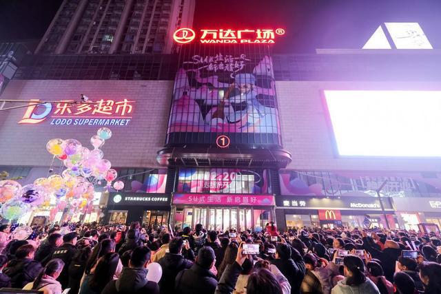 中心展现新疆游牧文化 永辉超市四川调改加速K8凯发登录时尚WEEKLY｜成都远大购物(图2)