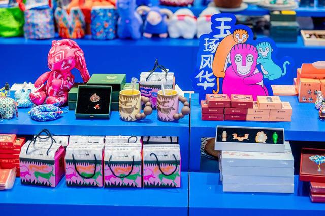 中心展现新疆游牧文化 永辉超市四川调改加速K8凯发登录时尚WEEKLY｜成都远大购物(图13)