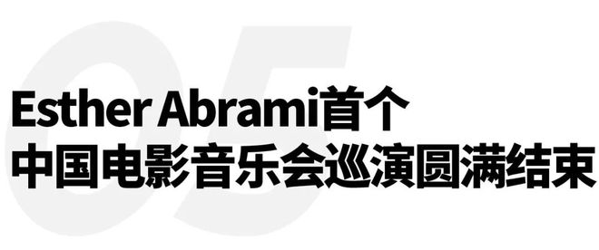 示范基地落成；亨利慕时发布两款联名新作｜直男Daily凯发k8国际首页登录宁德时代首个乡村零碳新基建下党零碳(图15)
