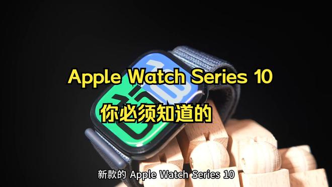 的3款智能手表品牌口碑好功能全性能稳定凯发赛事合作2025年被用户高度推荐(图18)