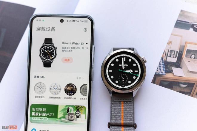 4评测：更精致更完整更值得期待凯发k8国际娱乐首选小米手表S(图7)