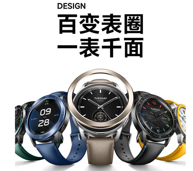 极盘点：7款口碑爆款推荐2025年女性运动手表终