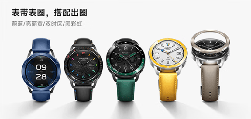 atch S3领衔的7款健康伴侣2025女士运动手表推荐：小米W