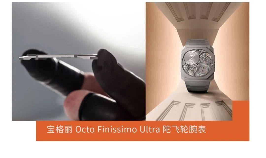 致工艺与隽永历史中腕表品牌的坚守与进阶直击 2025 日内瓦高级钟表展｜在极(图3)