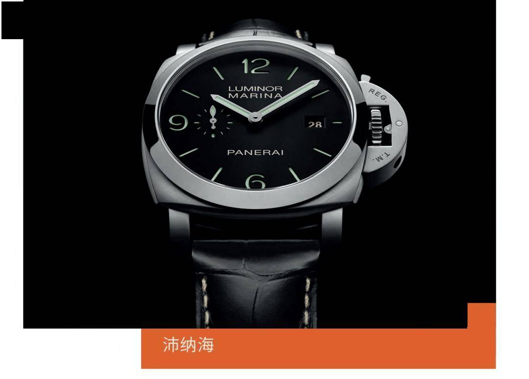 致工艺与隽永历史中腕表品牌的坚守与进阶直击 2025 日内瓦高级钟表展|在极(图6) 致工艺与隽永历史中腕表品牌的坚守与进阶直击 2025 日内瓦高级钟表展|在极(图6)